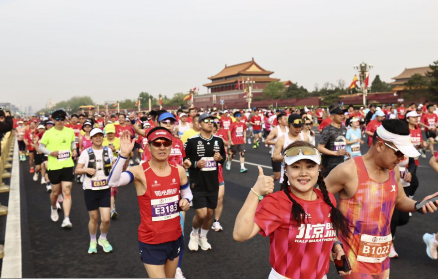 九游会娱乐：你的快乐源泉