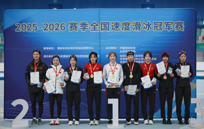 九游会j9娱乐平台年度盛典活动回顾