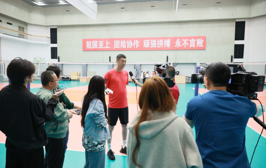 注册九游娱乐平台的细节说明