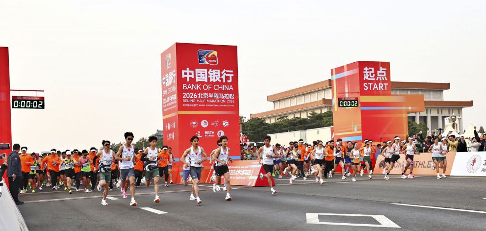 畅游九游娱乐棋盘，尽享多重乐趣