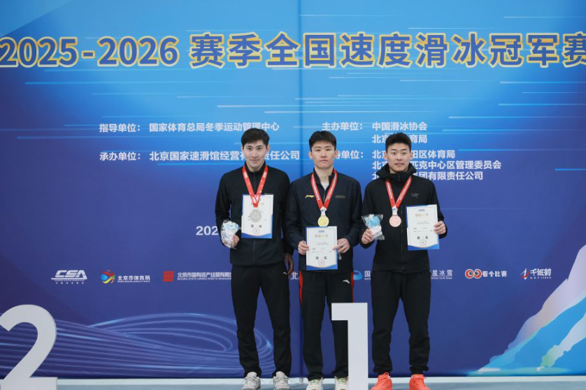 加入九游娱乐app大厅，与朋友一起畅玩游戏